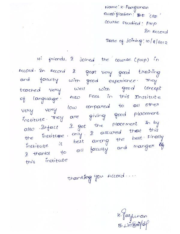 PHP Student Testimonial